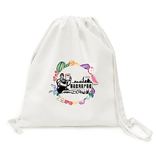 Sac de fruits et légumes pliable style rétro révolutionnaire