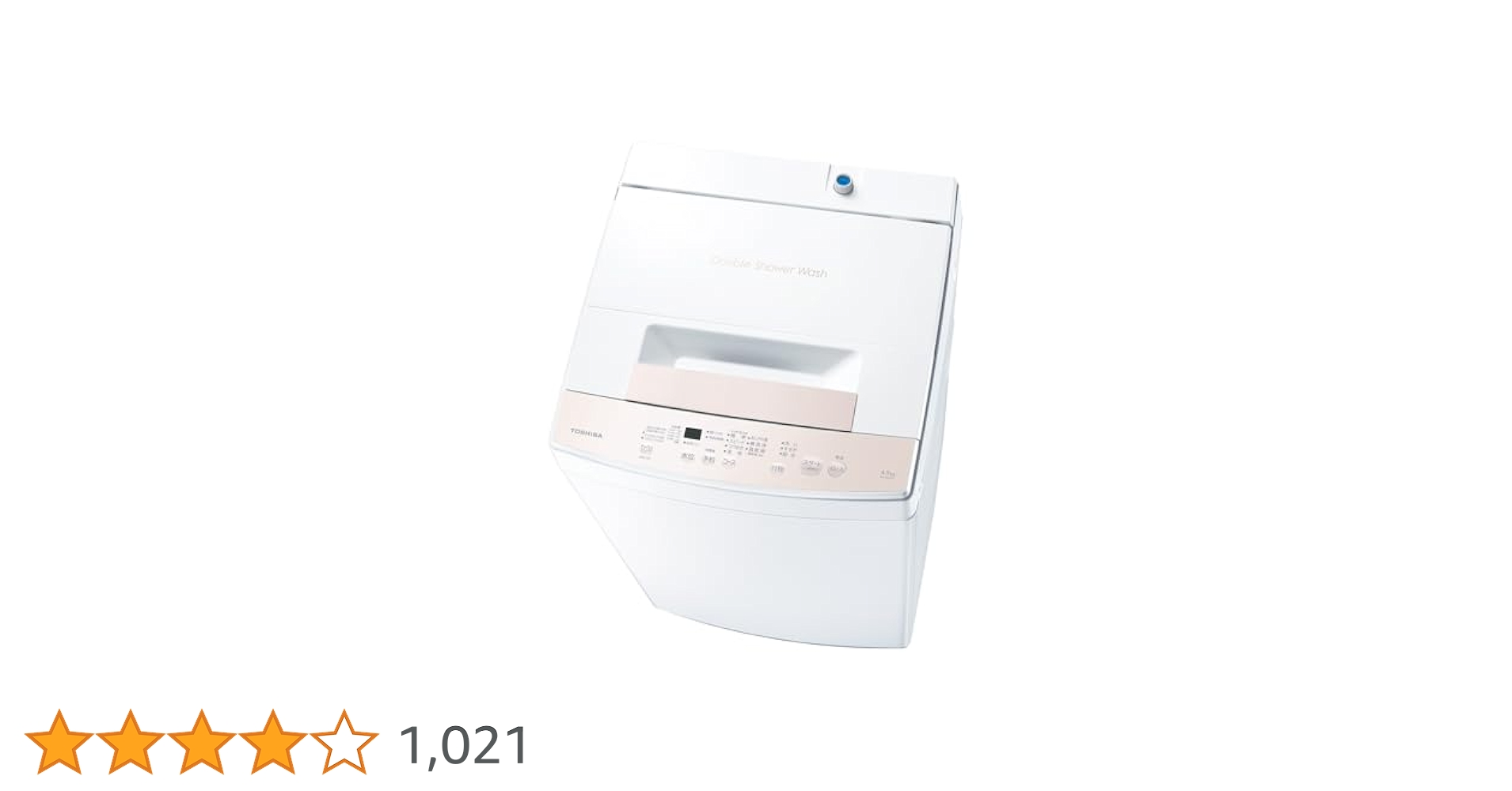 【4/23まで】東芝2023年購入　洗濯機4.5kg 東芝 全自動洗濯機 4.5kg AW-45GA4(W) | 一人暮らし家具家電通販