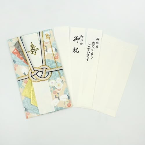 FRONTIA Envelopes de dinheiro tradicionais japoneses, algo azul, envelopes decorativos chiques para