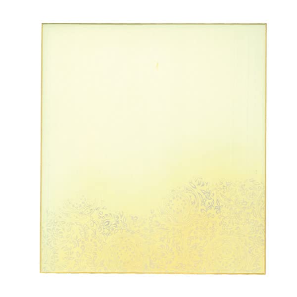 みー(*´꒳`*) 唐草模様 Amazon | かみもん 大色紙 祥シリーズ「唐草模様・黄」2枚入り so-tori