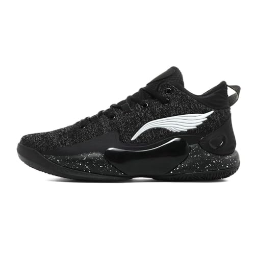 Zapatos de baloncesto transpirables para dominar tus partidos y entrenamientos diarios