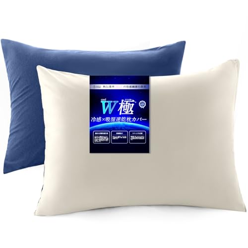 ypV+ƊEōQ-MAX0.55zvɗ⊴ Jo[ ⊴ Ђ 43×63 40×60 o[Vudl ỹ`JōRۖhLzt@Xi[ Ђ薍Jo[ ܂Jo[ s[P[X ڐG⊴ N[ ėp ₽  ʗp TT