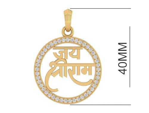 Image of LMDPRAJAPATIS Shree Ram God Religious Gold Plated Pendant Jewelry For Men And Women's