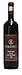 Produktbild Beciul Domnesc Pinot Noir vin rosu demisec  Rotwein halbtrocken aus Rumänien | 0,75 L DOC-CMD