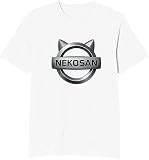 [オリメイク] NEKOSAN ネコ tシャツ おもしろ 面白tシャツ 文字 ホワイト 3XLサイズ