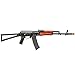 Lancer Tactical AK-47N Series AEG Full Metal Airsoft Rifle 400 FPS with Skeleton Folding Stock Real Wood Furniture (ETU Installed) with Charger and Battery Included