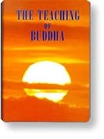 La Ensenanza de Buda : The Teaching of Buddha B000JHZXH4 Book Cover