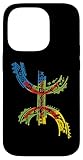 EL DJAMA - AMAZIGH ART
