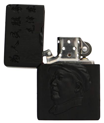 Feuerzeug für Zippo-Einsatz-Set (Chairman Mao), natürliches Ebenholz, Schwarz – Bild 6