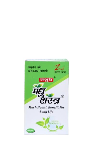 JASUDH MADHU SHASTRA MADHUMEH AUSHADI SUGAR BALANCE AYURVEDIC MEDICINE-image-42