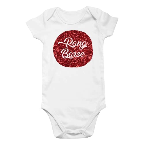 Customized Cotton Baby Onesie | Personalized Name Clothes | Soft Material | Design – Rang Barse Glitter – Holi Romper