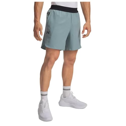Shorts Under Armour Vanish Elite L pour optimiser vos séances de musculation