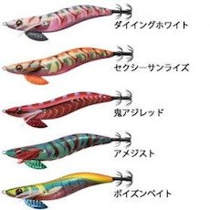残り1組早い者勝ち　ハリミツ　墨族　エギ　 3.5号　20本 残り1組早い者勝ち ハリミツ 墨族 エギ 3.5号 20本 残り1