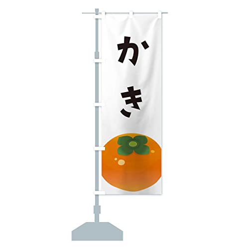 `E ̂ڂ(M[60x180cm `` W) F7C8_AR ObYv/GoodsPro