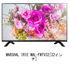 Amazon | メディアカバーマーケット MARSHAL IRIE MAL-FWTV32 [32