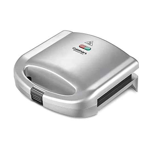 Cuisinart WM-SW2N1 Grill Sandwich Maker, 9.07"(L) x 8.87"(W) x 3.57"(H), Silver