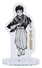 Amazon | 呪術廻戦 アクリルminiフィギュア ～The childhood of THE