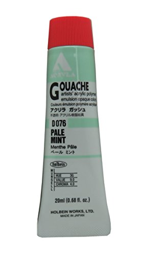 ホルベイン アクリリックガッシュ ペールミント D076 20ml 007076