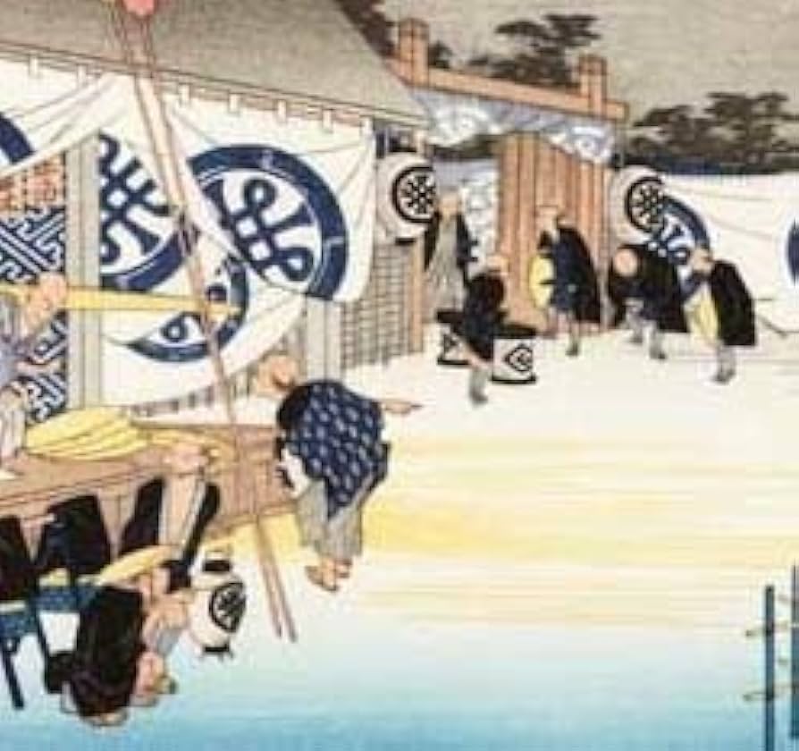 歌川広重を含む木版画作品13枚セット Amazon.co.jp: 真作保証 芸艸堂版 歌川広重 木版画 東海道五十三