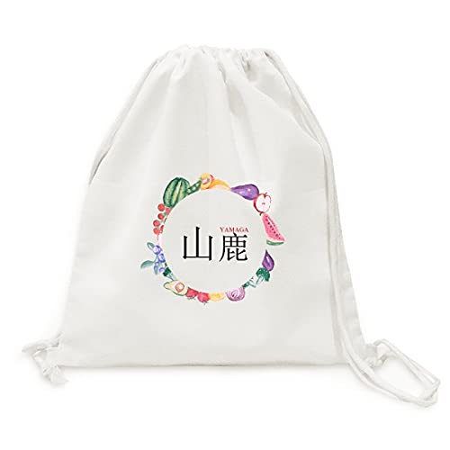 Sac en tissu pliable avec sangle pour le marché style soleil rouge de Yamaga
