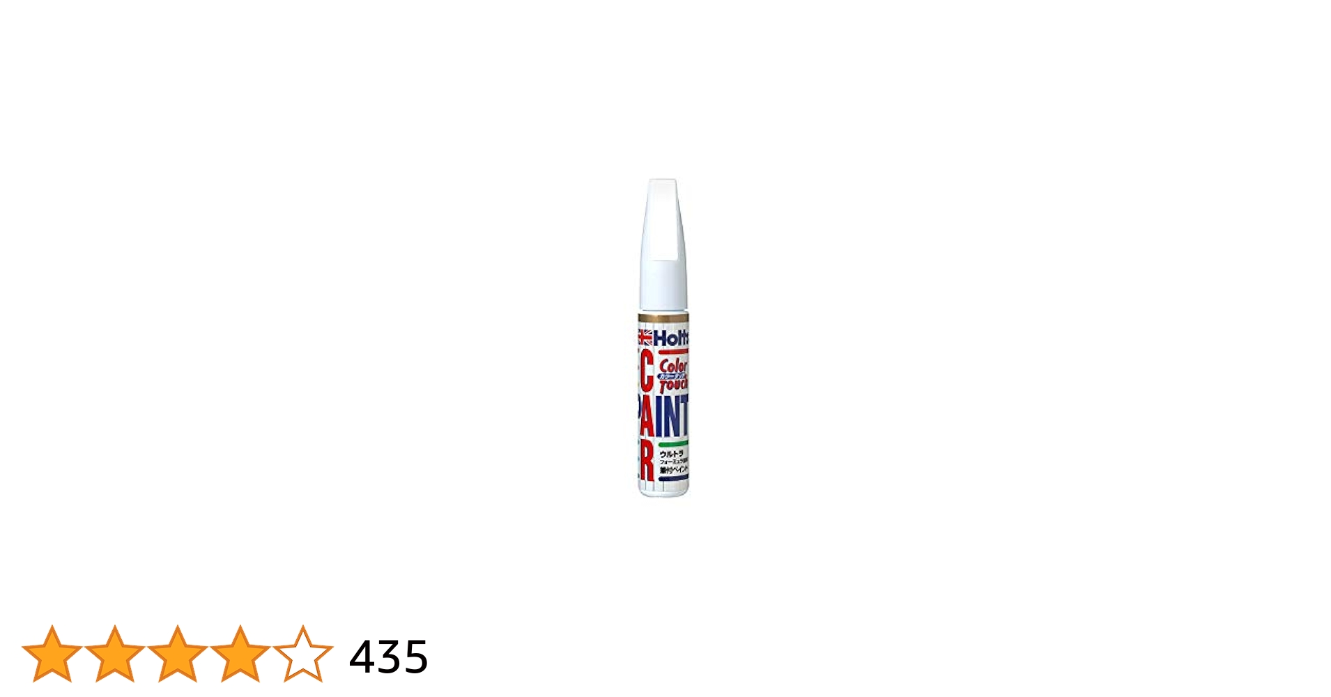 ★V-MAX製作品(パールホワイト) Amazon.com : Limited Papers (TM) Shimmer Pure White Pearl