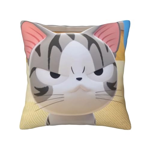こねこのチー (11) ッションカバー 抱き枕カバー 装飾枕カバー 座布団カバー グッズ ギフト アニメグッズ 着脱簡単 洗える ソファ背当て 両面プリント かわいい おしゃれ 車やソファー 30x30cm