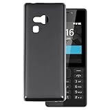 OAGELIM Hülle kompatibel mit Nokia 216 Hülle Stoßfeste TPU Weiche Flexible Schützende Handyhülle mit Kratzfestigkeit & Militärischer Fallschutz (Schwarz)