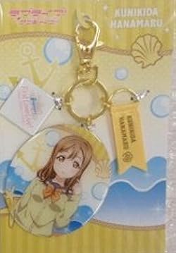 ラブライブサンシャイン Aqours 1stライブ リボン付きキーホルダー ラブライブサンシャイン Aqours 1stライブ リボン付きキーホルダー