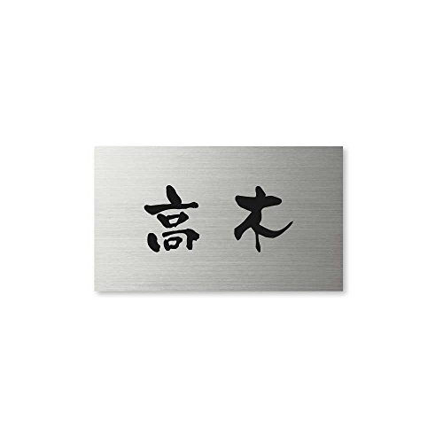 ێO^JM l[v[g 荞ݍϕ\D hCGb`O MPC-S-5-3- 荞ݖ:  yiz