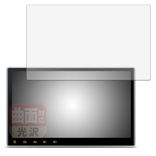 Leipsden XTRONS TIE124 10.1�C���` �J�[�i�r �Ή� FlexView �ی� �t�B���� �ȖʑΉ� TPU ���� �h�w�� ���C���f�� ���{��