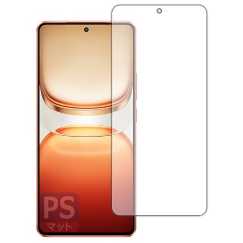 PDA�H�[ vivo iQOO Z10 Turbo Pro / Z10 Turbo / Z10 Turbo+ �Ή� PerfectShield �ی� �t�B���� [�w��F�ؑΉ�] ���˒ጸ �h�w�� ���{��