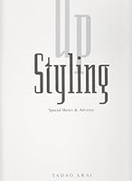 Up styling-Special basics & advance (2001) ISBN: 4880304492 [Japanese Import] 4880304492 Book Cover