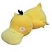siqiwl Peluche Anime Jeux Série Nouveau 45 Cm Psyduck en Peluche Jouet en Peluche Jouets Doux Oreiller Un Cadeau d'anniversaire pour Les Enfants De Noël Cadeau