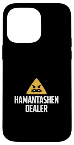 �������ȃn�}���^�V�F���f�B�[���[ ���S�̌��t �X�}�z�P�[�X iPhone 14 Pro Max �p