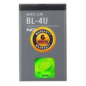 Image of Original BL-4U Battery Compatible with Nokia Asha E66 5330 310 6216 Classic 5730 Xpress Music E75 6600 Slide 6212 Classic 3120 Classic