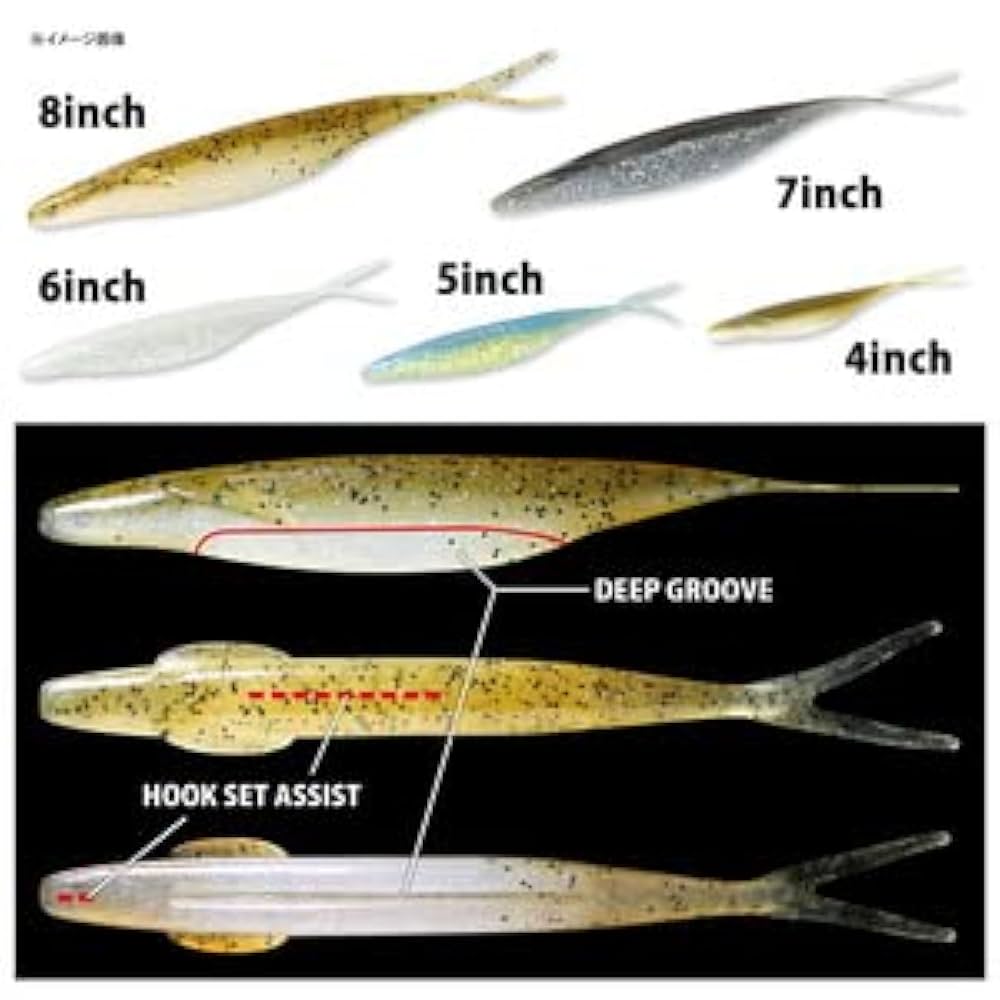 デプス　サカマタシャッド　未開封　3袋セット　8インチ、７インチ デプス サカマタシャッド 未開封 3袋セット 8インチ、7インチ