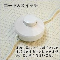 Amazon | Propaganda（プロパガンダ） Tooth Lamp トゥースランプ
