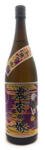 人気 焼き芋焼酎のおすすめ銘柄 焼芋の甘さといい香りがする人気の一品をランキングにて紹介 クリビー