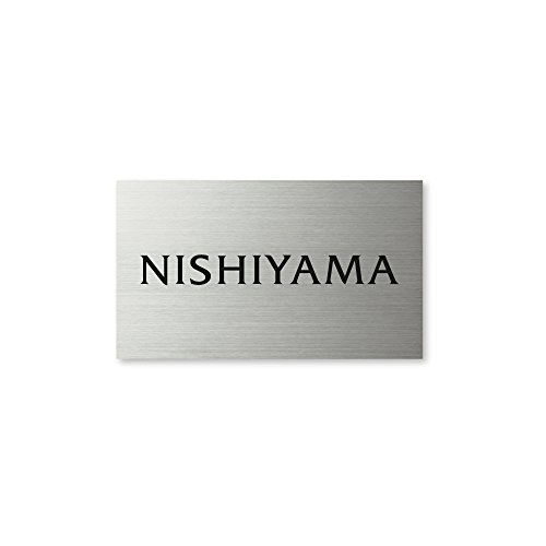 ێO^JM l[v[g 荞ݍϕ\D hCGb`O MPC-S-6-4-R 荞ݖ: R yiz