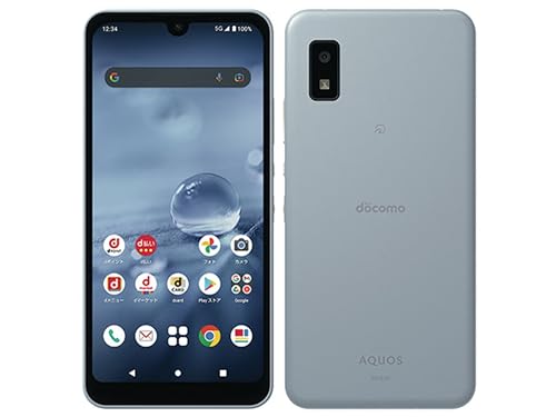 4-325 AQUOSwish2 SH-51C ピンク 64GB スマホ本体 AQUOS SH-51C wish2 コーラル SIMフリー ドコモ 中古 スマホ 本体 美品