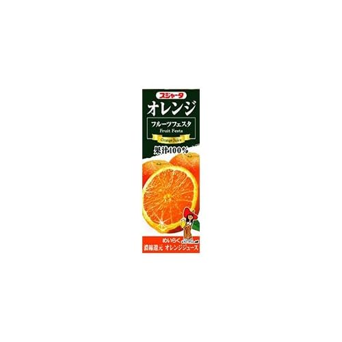 スジャータ フルーツフェスタ オレンジ