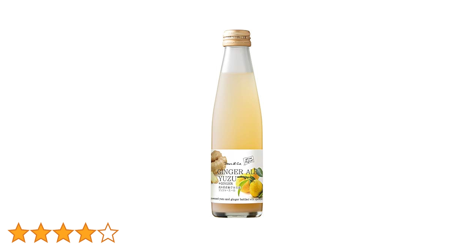 gingerale品 413CVyjI4DL.jpg_BO30,255,255,