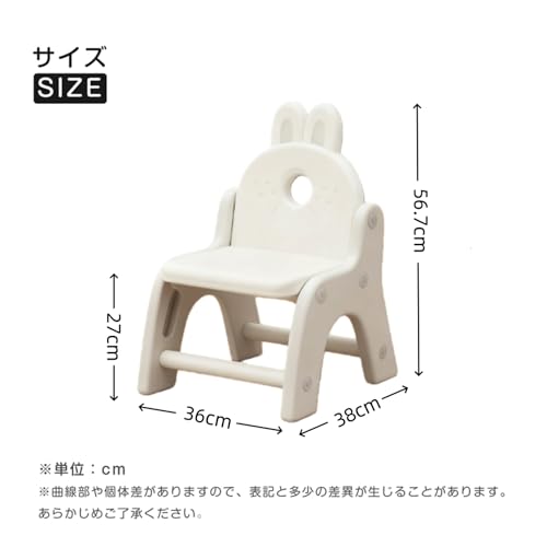 JuneSun 子供用テーブル 折りたたみ可 テーブルセット デスク&チェア 4～10歳 ブロック 幼児学習机 椅子 セット キッズチェア 机 ホワイトボード 収納付き キッズテーブル キッズ プレゼント [3]