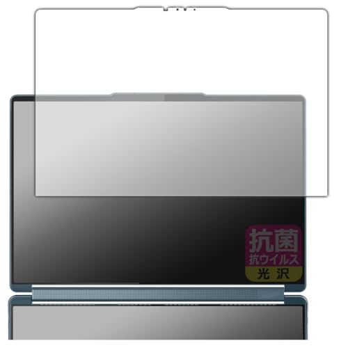 PDA�H�[ Lenovo Yoga Book 9i Gen 10 (14�^ Intel) �Ή� �R�� �R�E�C���X[����] �ی� �t�B���� [1st.�f�B�X�v���C�p] ���{��