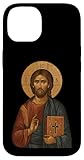 Orthodoxe Ikonen, Geschenke & Co.