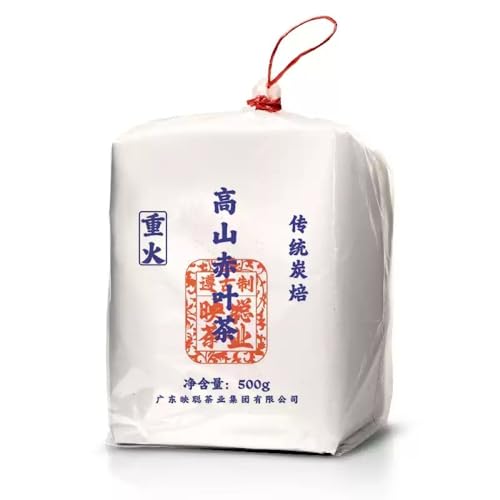 Thé Phoenix Dancong héritage d'un savoir-faire de haute montagne et feu de charbon 500g