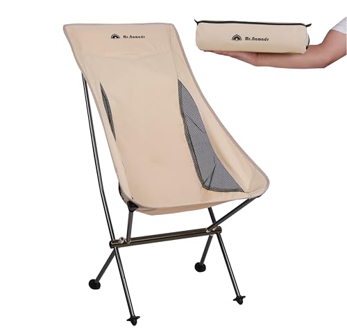 MR. NOMADS AEghA ֎q yyʁz܂肽 RpNg Lv `FA x 160KGω׏d Lv`FA [P[Xt Op c[O (IS001 Tan tA~, 98*54*68 CM)