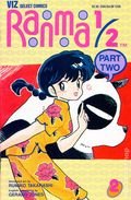 Unknown Binding Ranma 1/2 :Part 2 No.2 (1993) Book