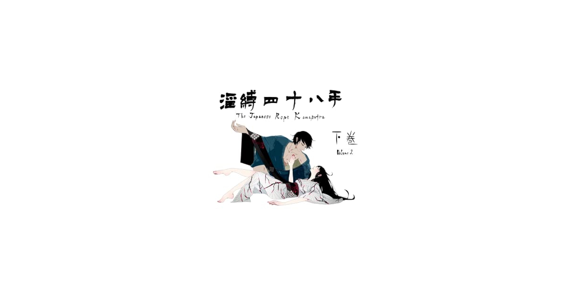 【中古】 閨まくら四十八手 裏の巻/大陸書房/八剣浩太郎 中古】 閨まくら四十八手 裏の巻/大陸書房/八剣浩太郎 中古】 閨