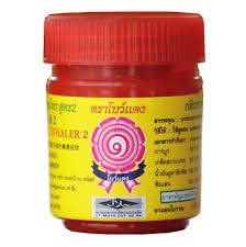 Bow Dang Red Herbal Thai Massage Inhaler, Red, Thai Traditional Natural Nasal Relief Inhaler-image-44